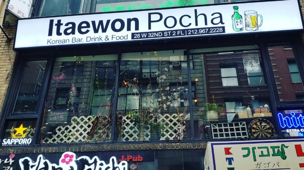 Itaewon Pocha 2