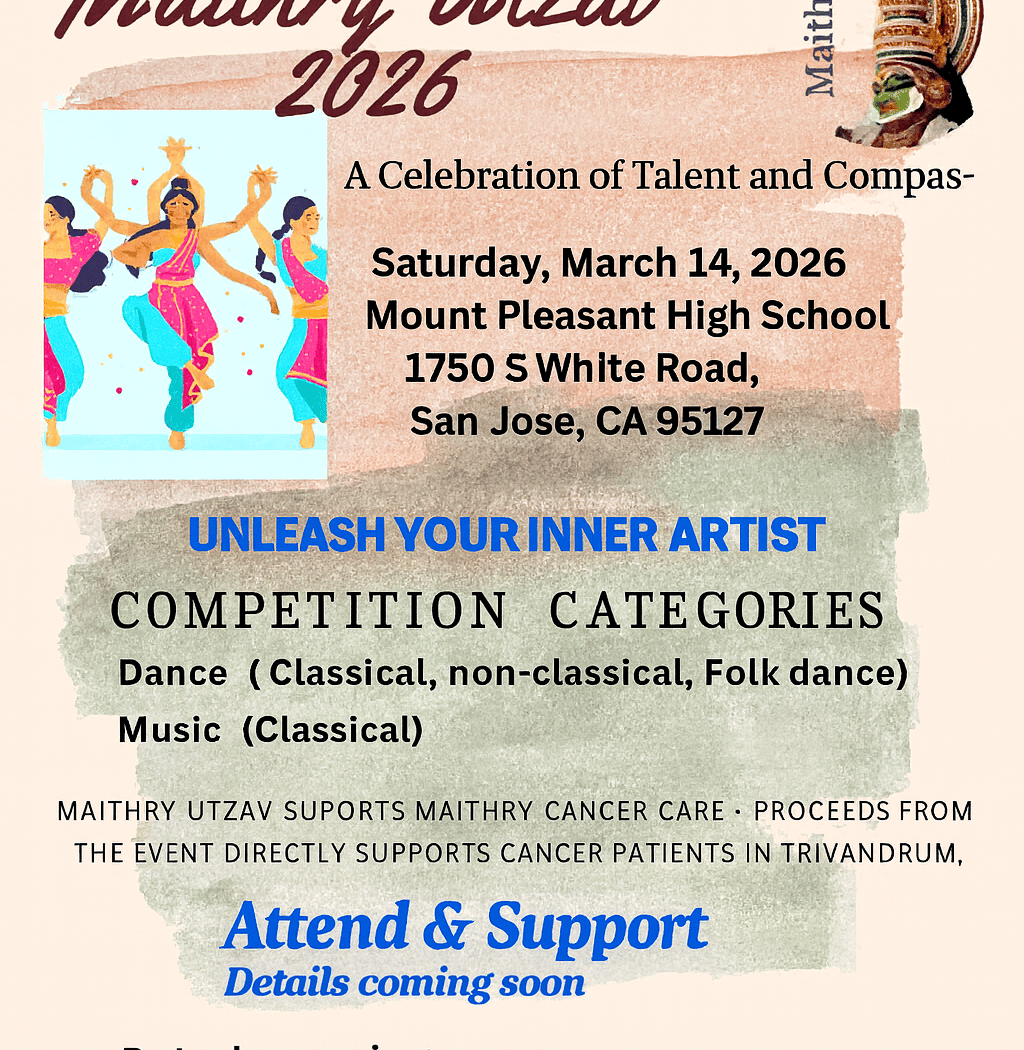 Maithry Utzav 2026 1