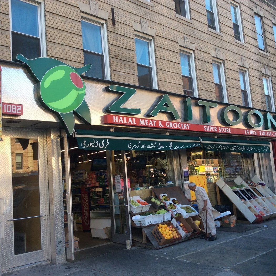 Zaitoon Halal Meat & Grocery 2