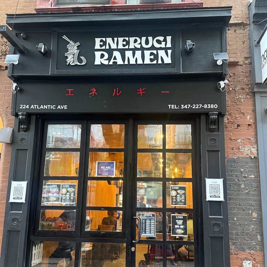 Enerugi Ramen 2