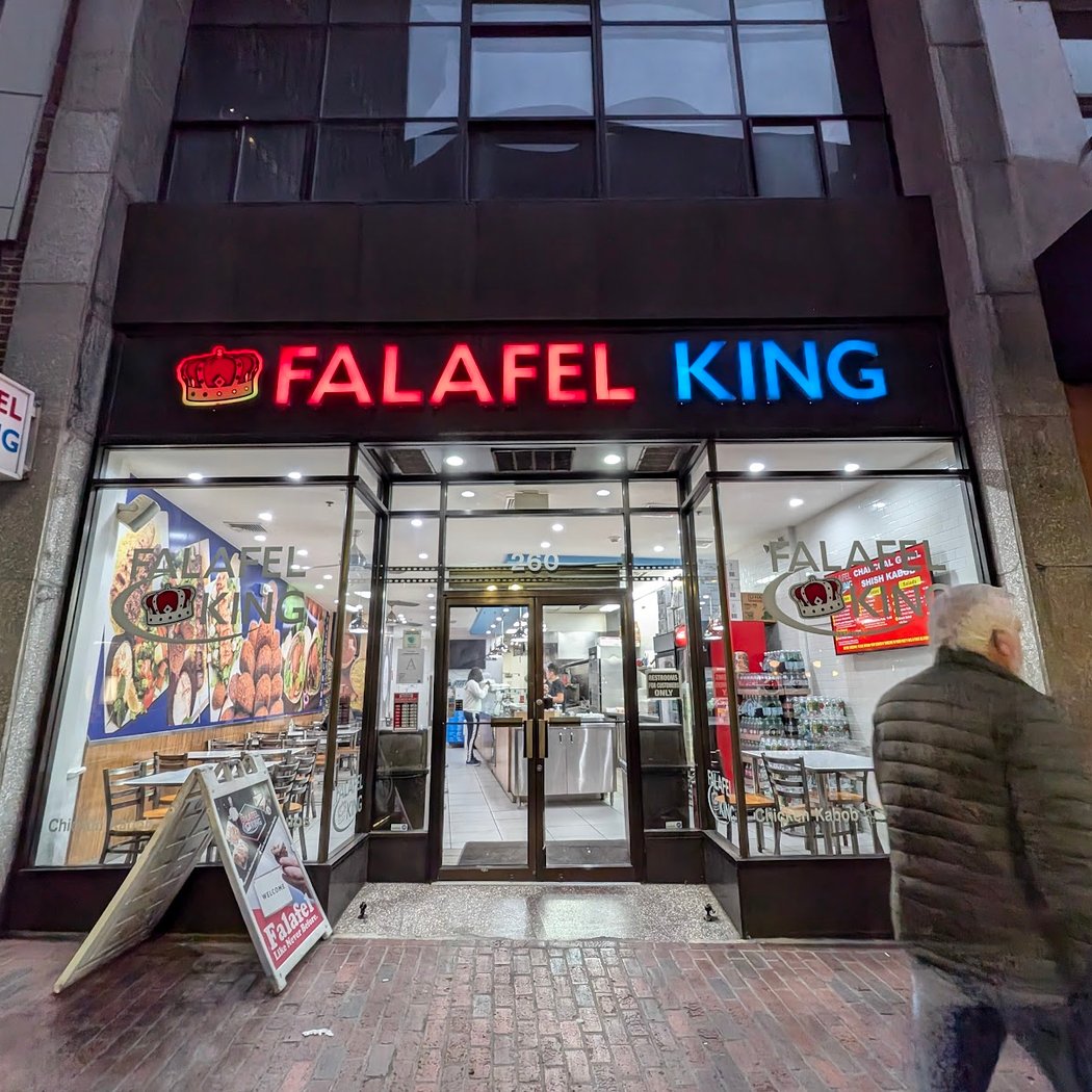 Falafel King - Washington Street 2