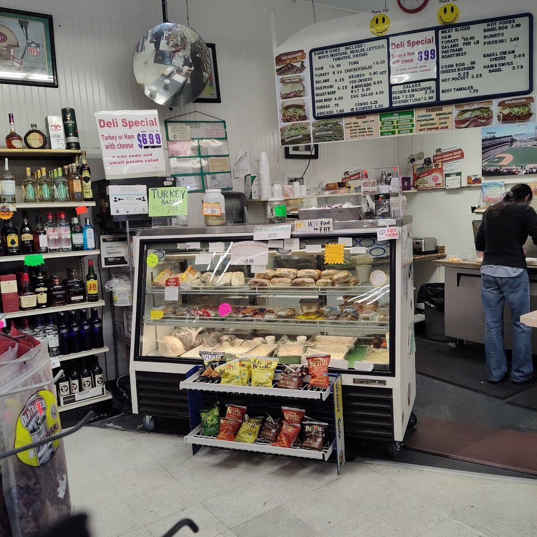 9th Street Market Liquor 3