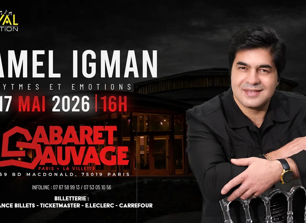Kamel Igman - Concert 1