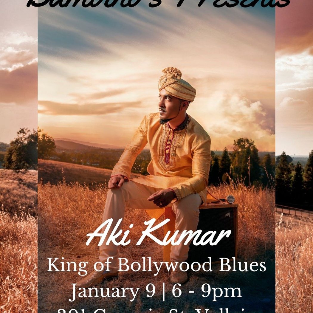 Aki Kumar 1