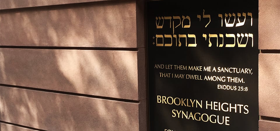Brooklyn Heights Synagogue Summer Camp 3