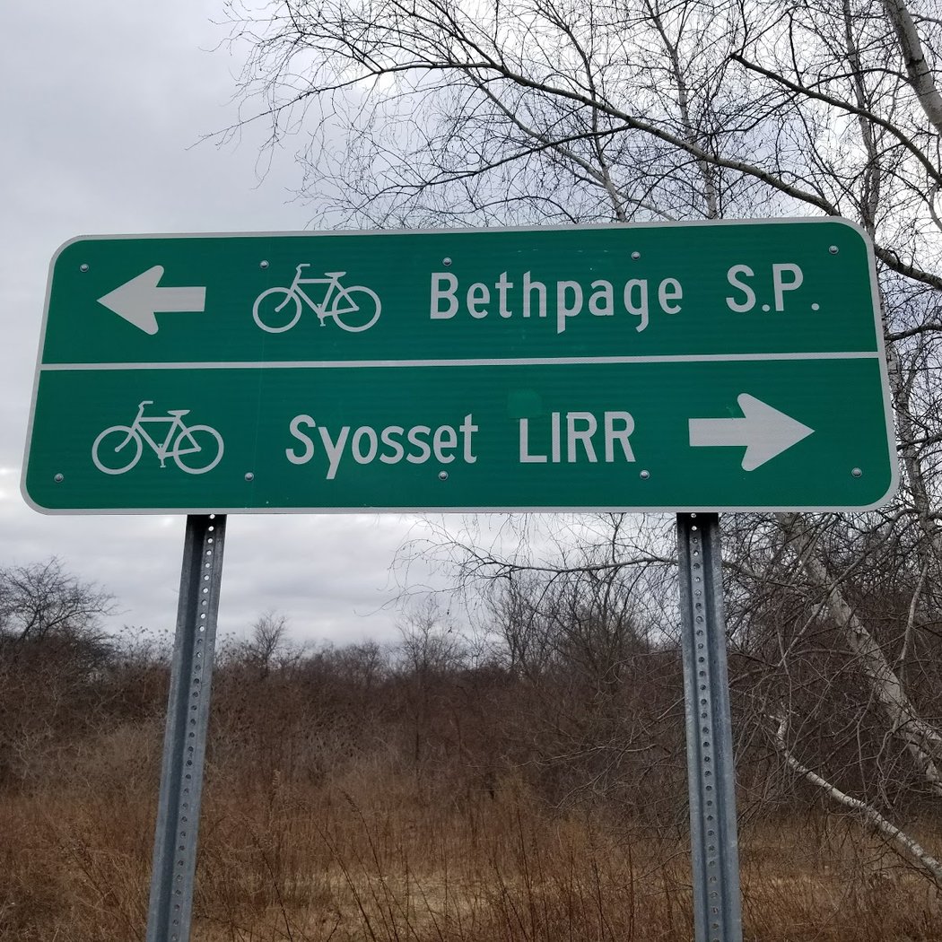 Bethpage Bikeway 5