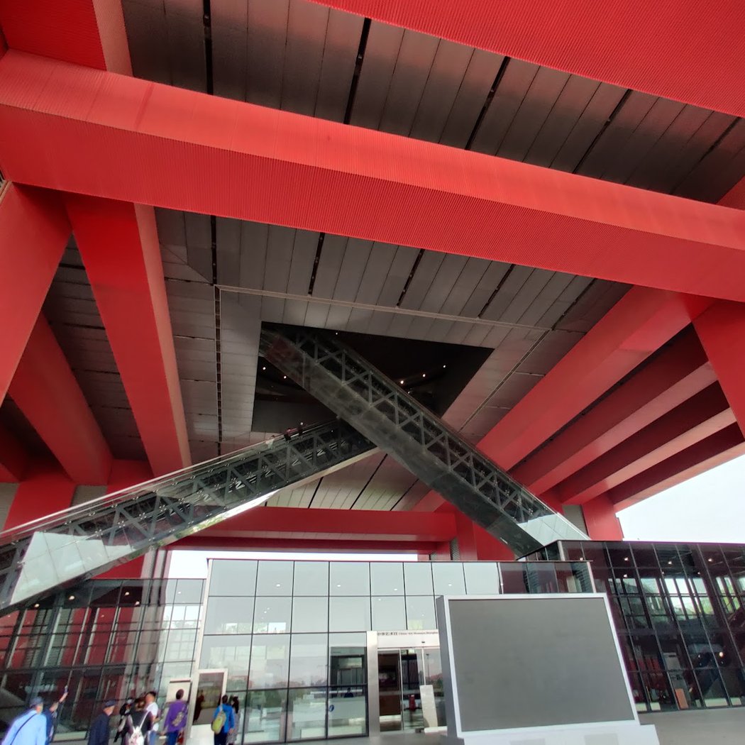 China Art Museum 1