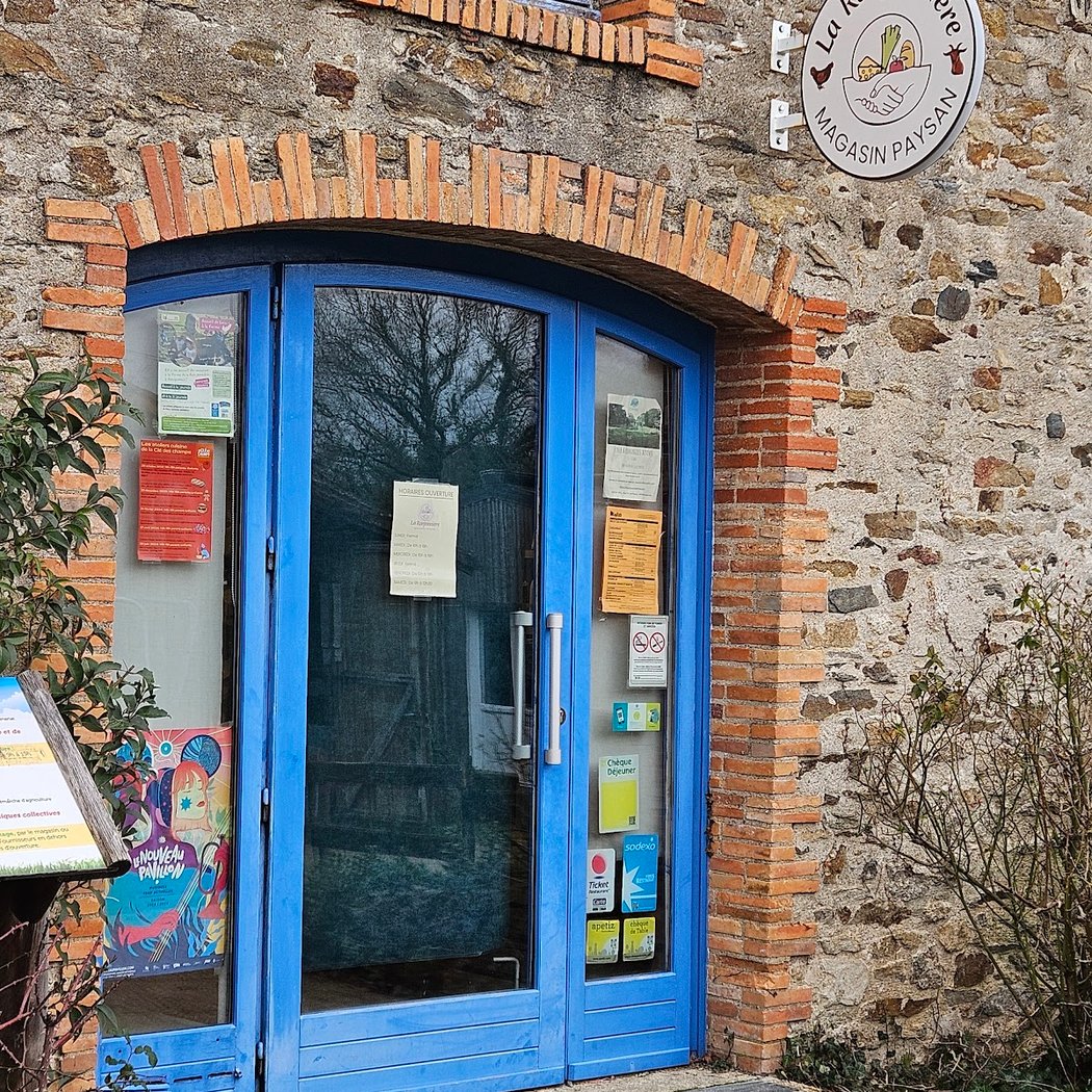 Farm of Ranjonnière 2