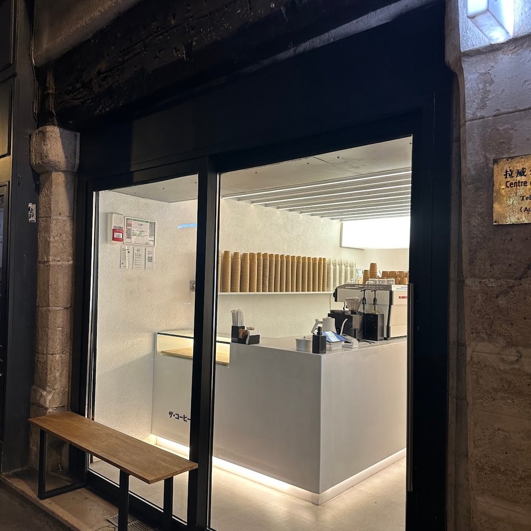 The Coffee 2