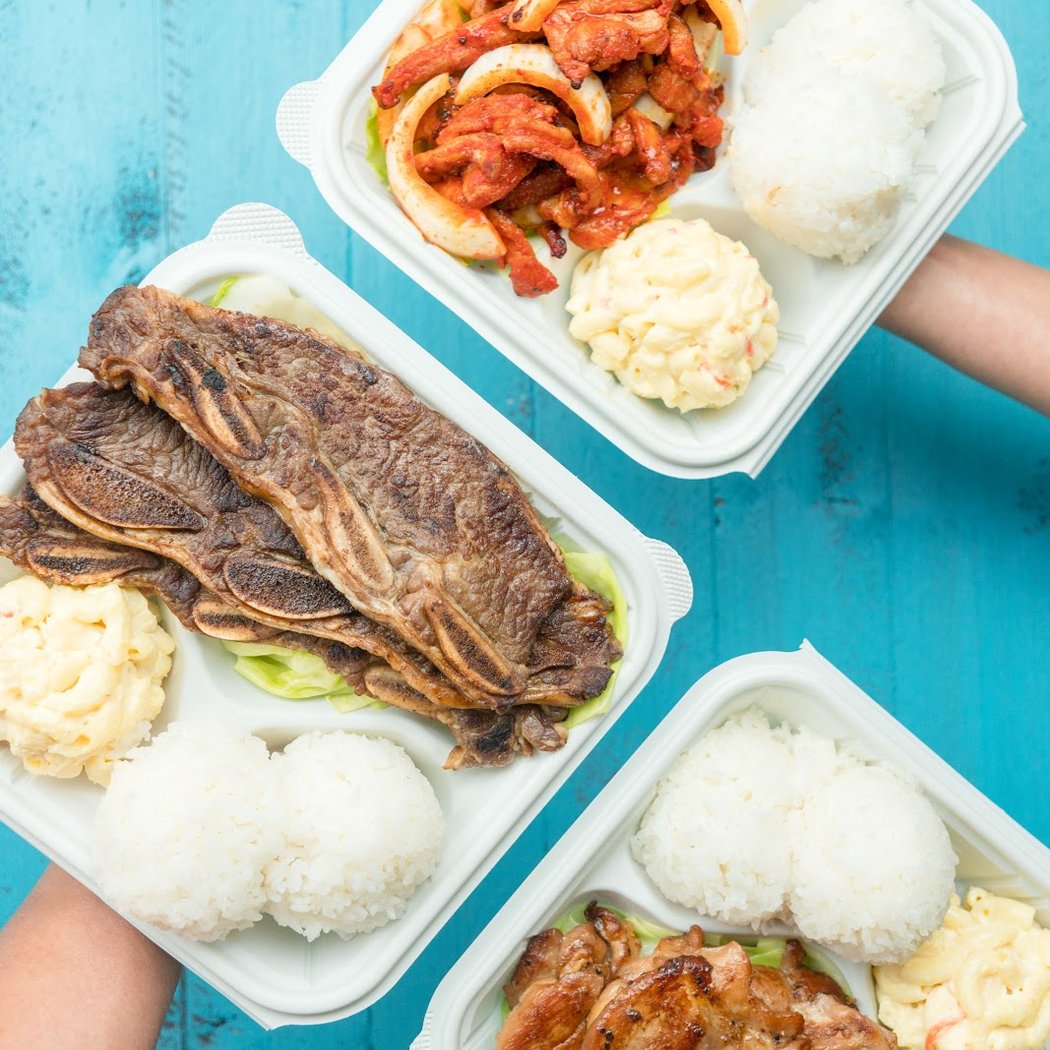 Ono Hawaiian BBQ 1
