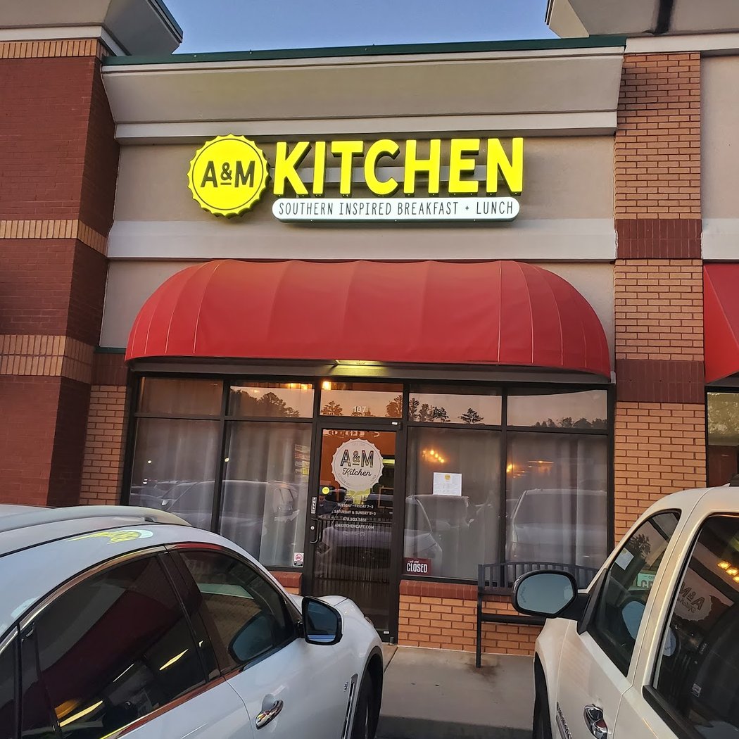 A&M Kitchen 2