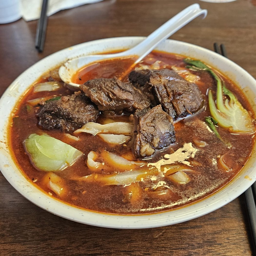 Chong Qing Noodles House 1