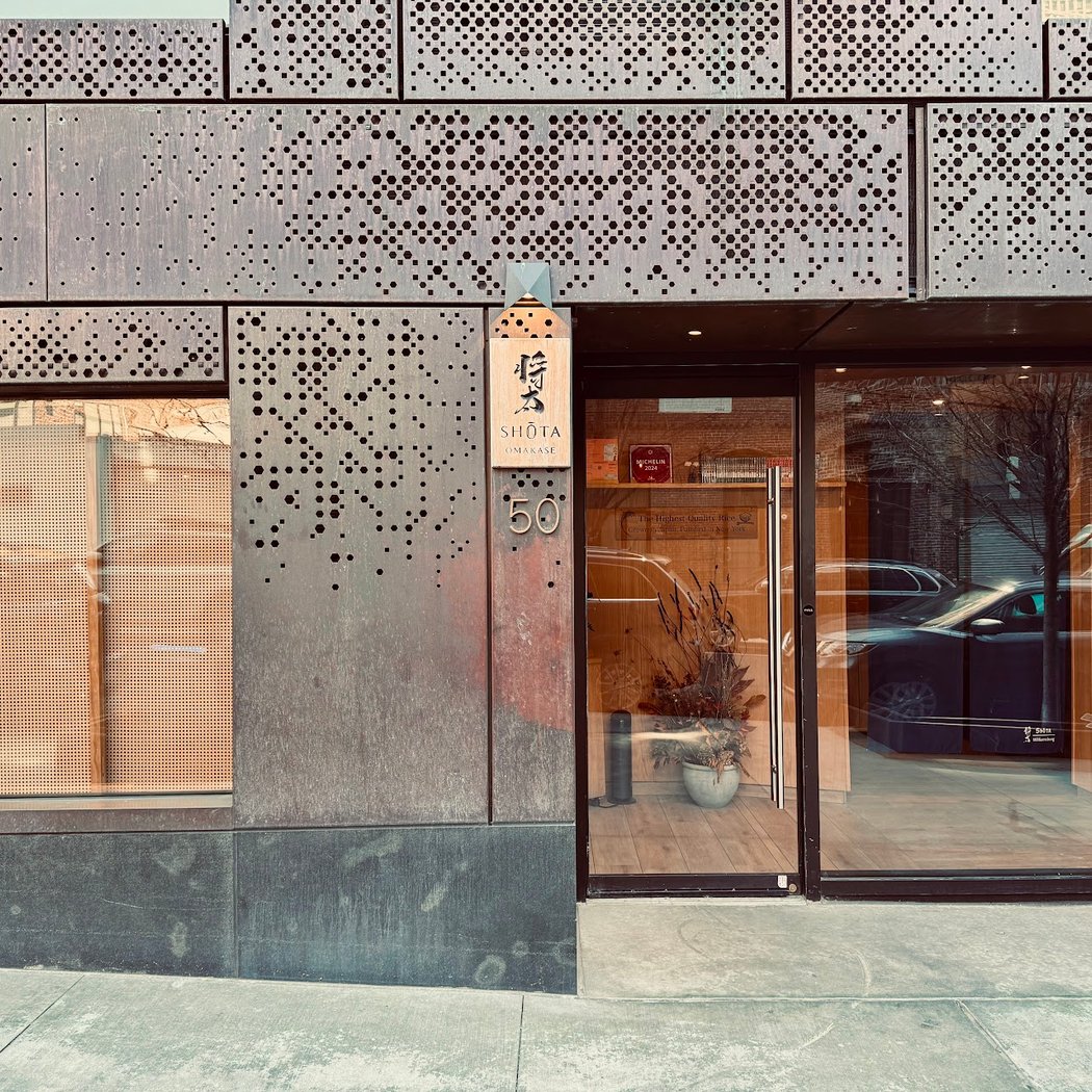 Twenty-Course Omakase Experience 2