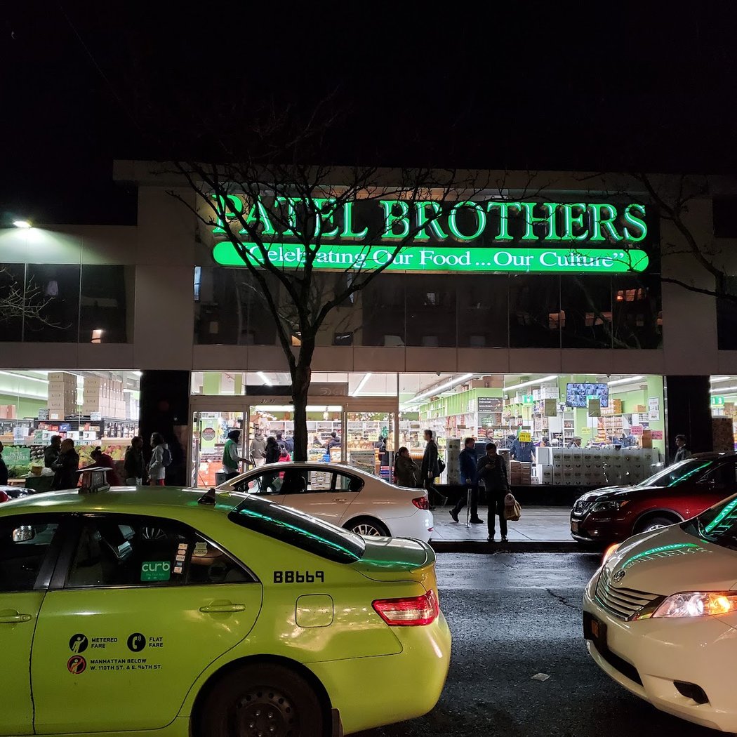 Patel Brothers 4