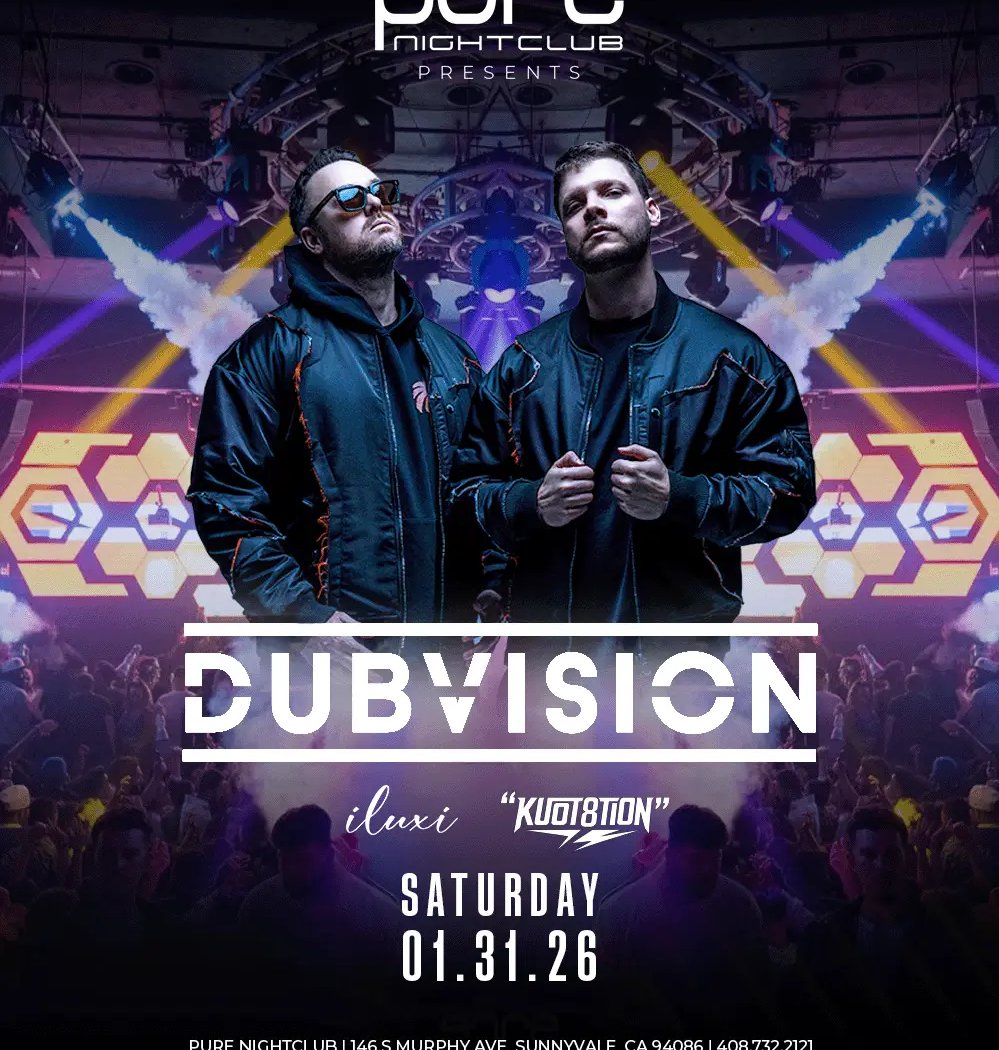 DubVision 1