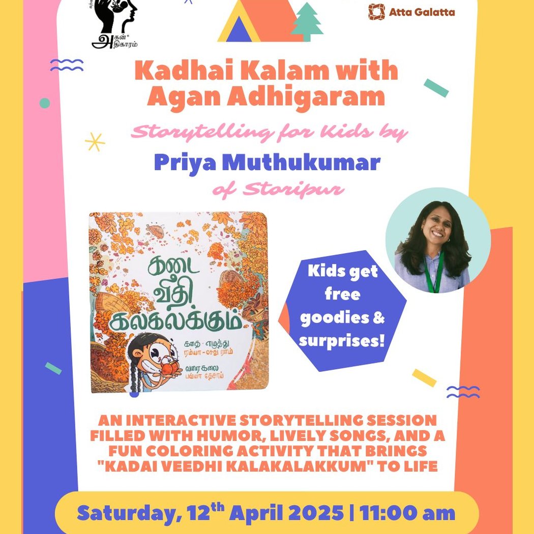Interactive Storytelling Session: Kadai Veedhi Kalakalakkum 1