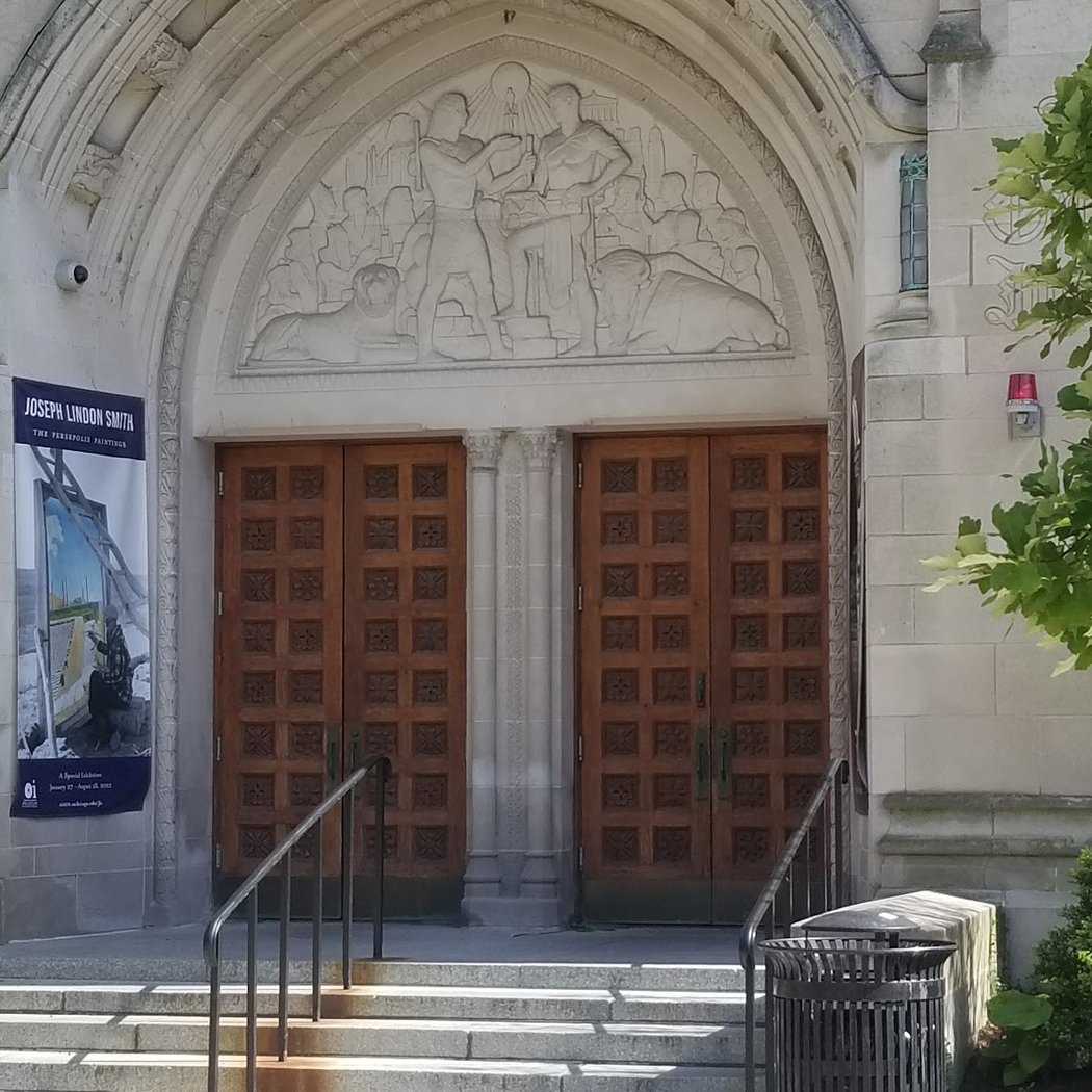 Institute for the Study of Ancient Cultures Museum 2