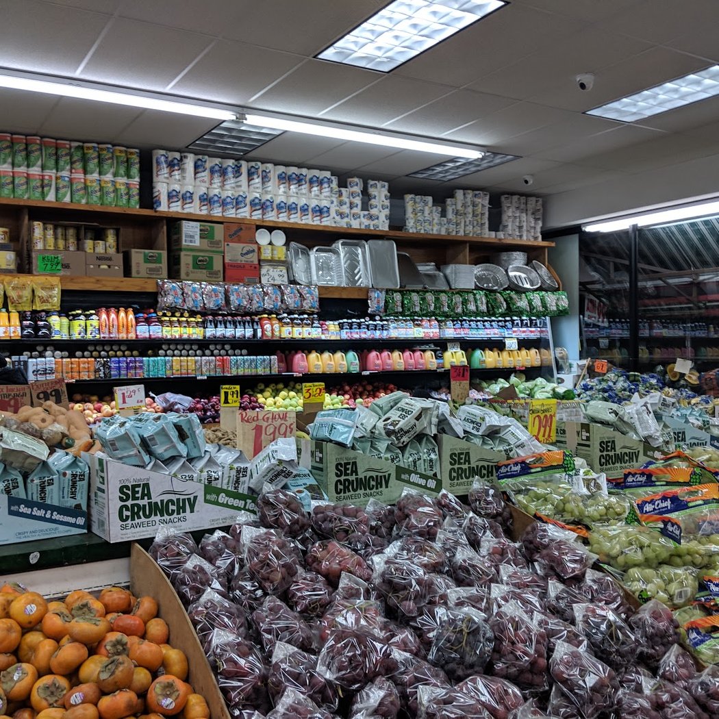 1881 Nostrand Farm Market Corporation 3