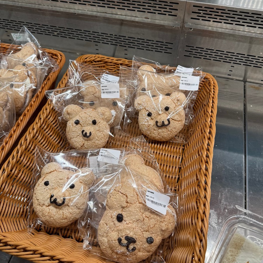 Basquia Bakery 3