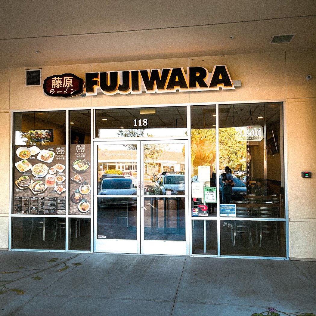 Fujiwara Ramen 2