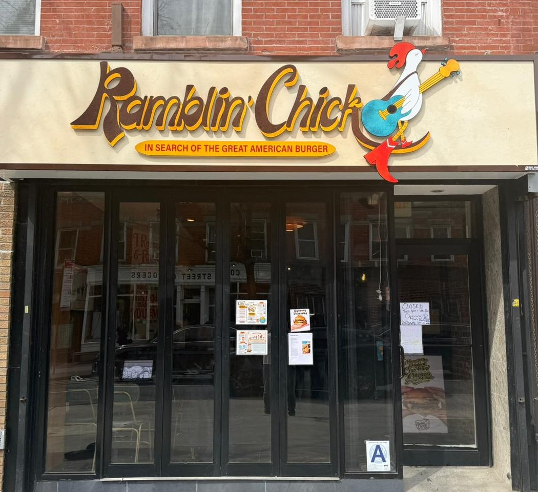 Ramblin' Chick 3