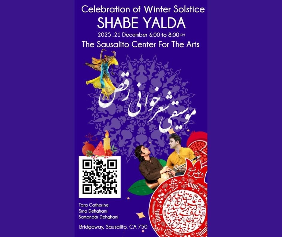Shabe Yalda 1