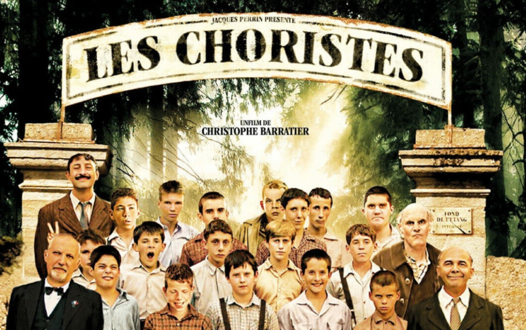 Ciné-Garches 2