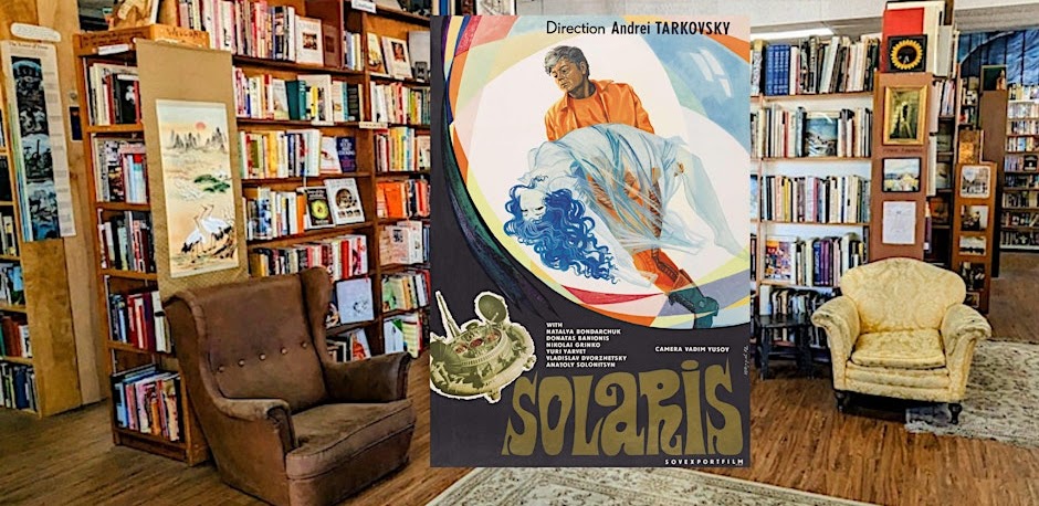 Solaris (1972) Screening 1