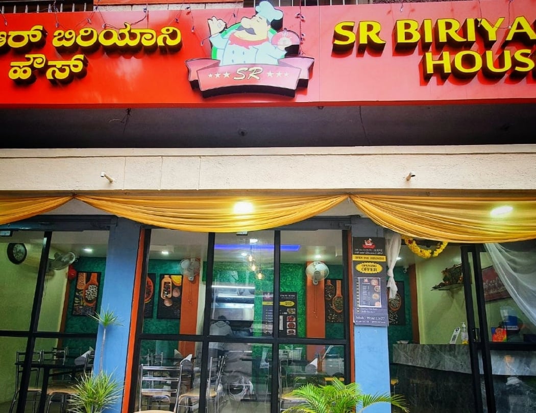 SR Biriyani House 2