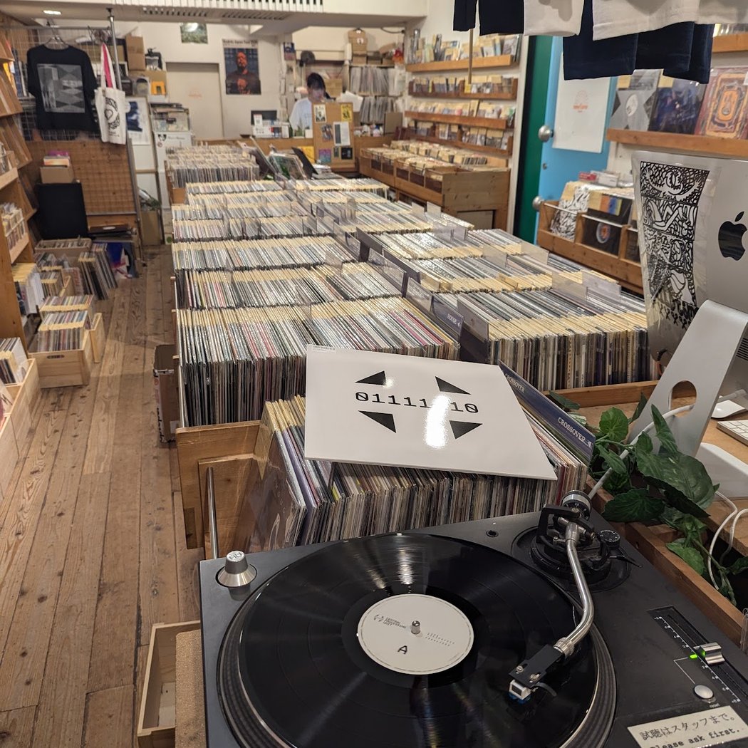 Newtone Records 1