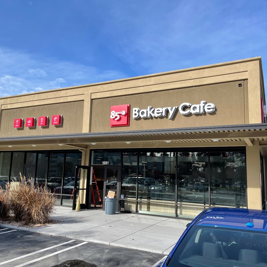 85°C Bakery Cafe - Concord 2
