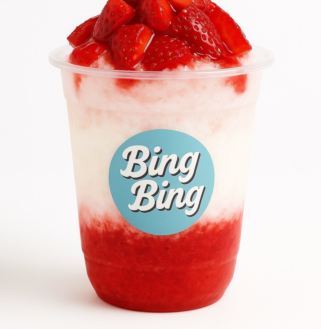 BingBing 3