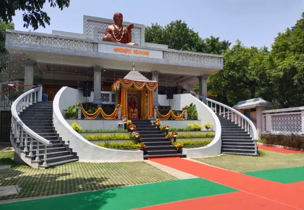 Basava Samithi 1