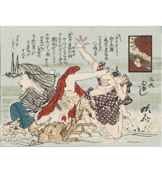 Shunga Exhibition 3