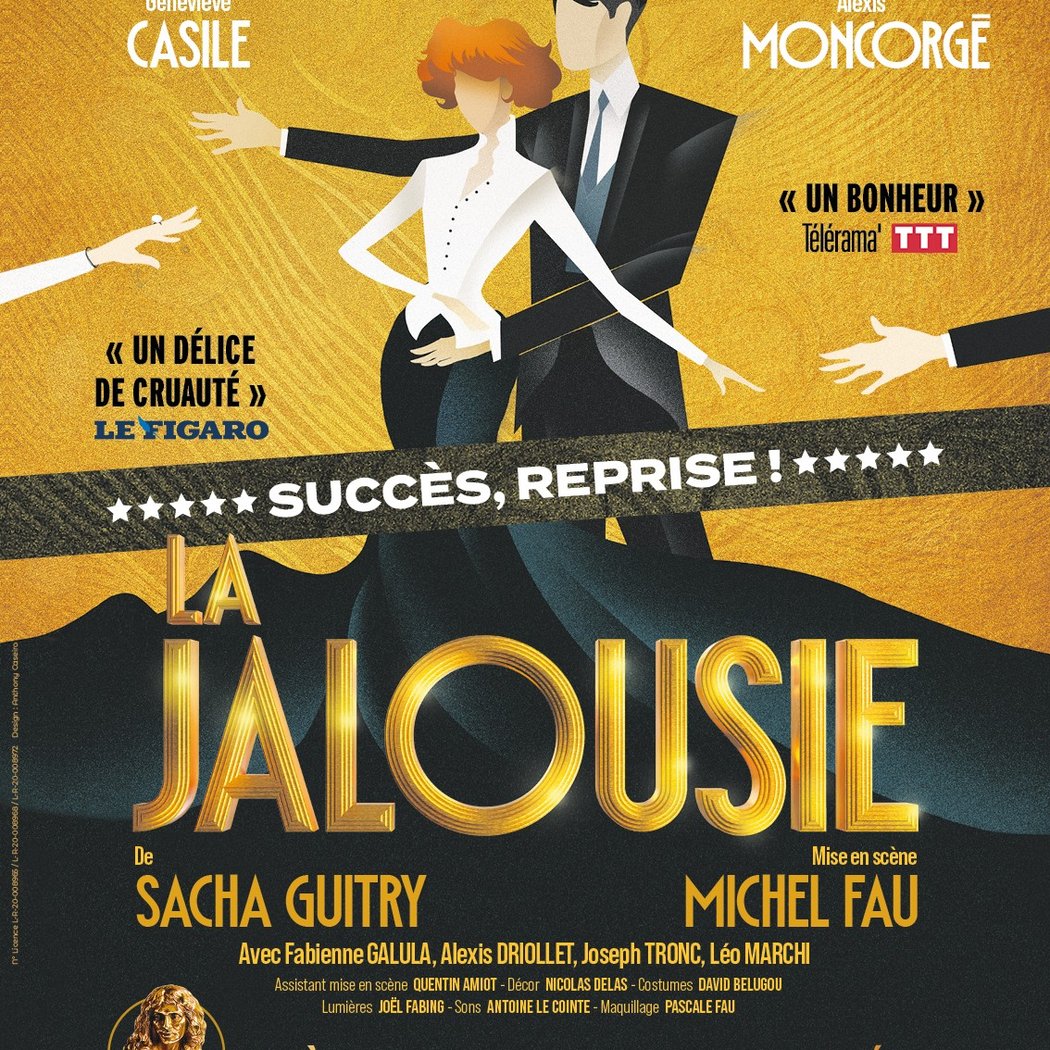 La jalousie 1