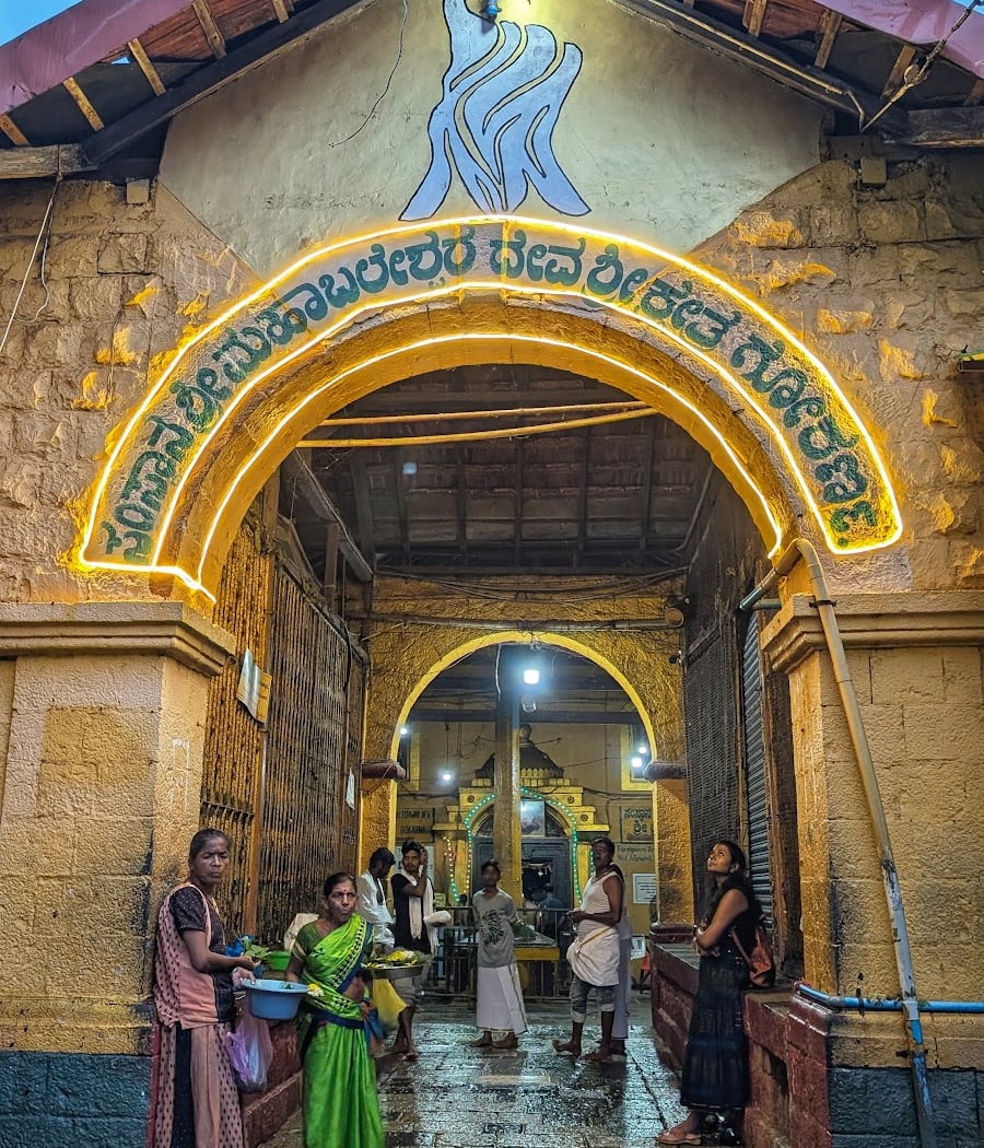 Shri Mahabaleshwara Temple (Gokarna) 5