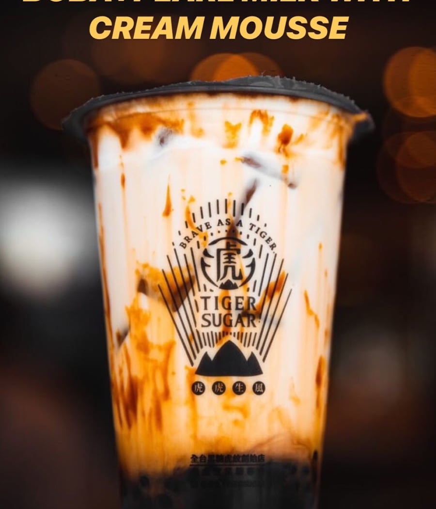 Tiger Sugar 1