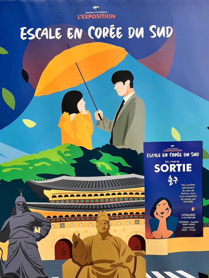 Japan Expo Sud 3