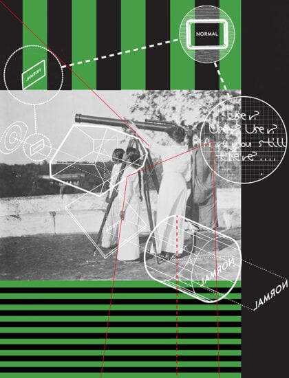 Archive Frictions 2