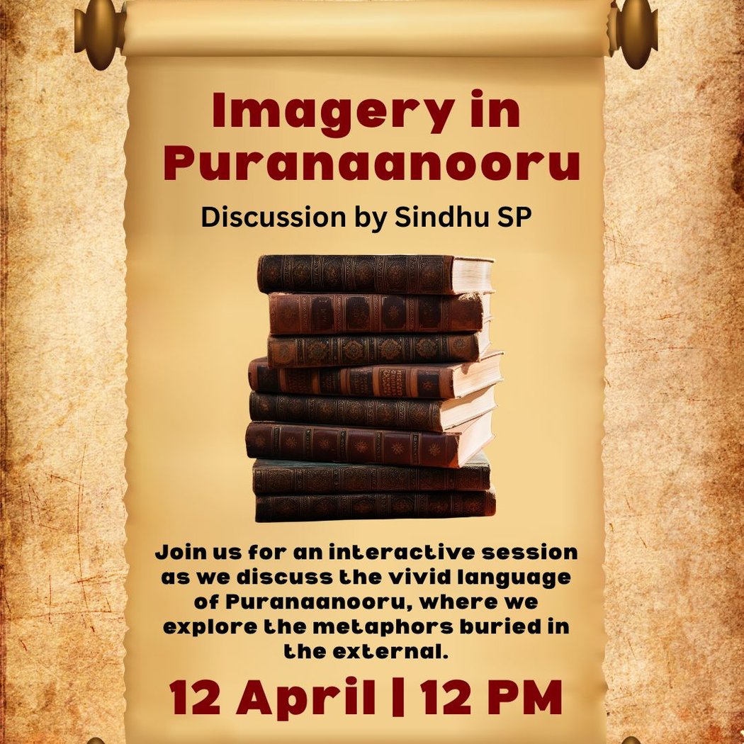 Discussion Sindhu SP Tamil Literature 1