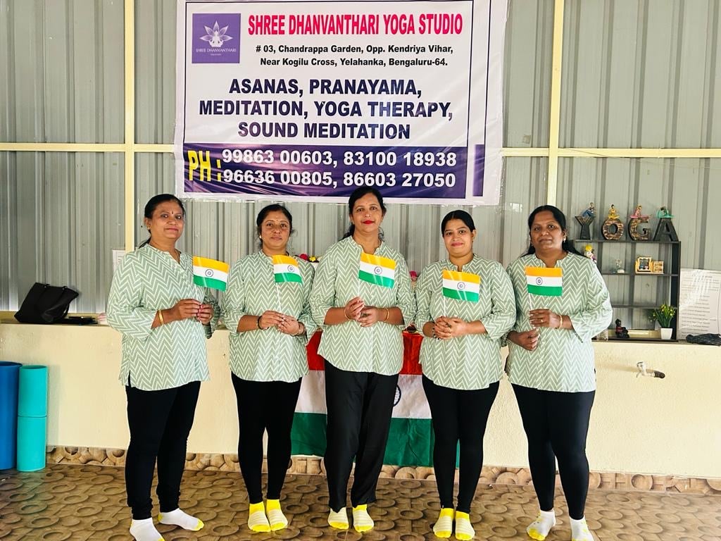 Shree Dhanvanthari Yoga Studio 3