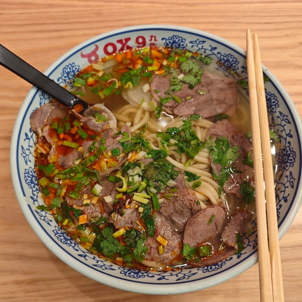 Ox 9 Lanzhou Handpulled Noodles 1
