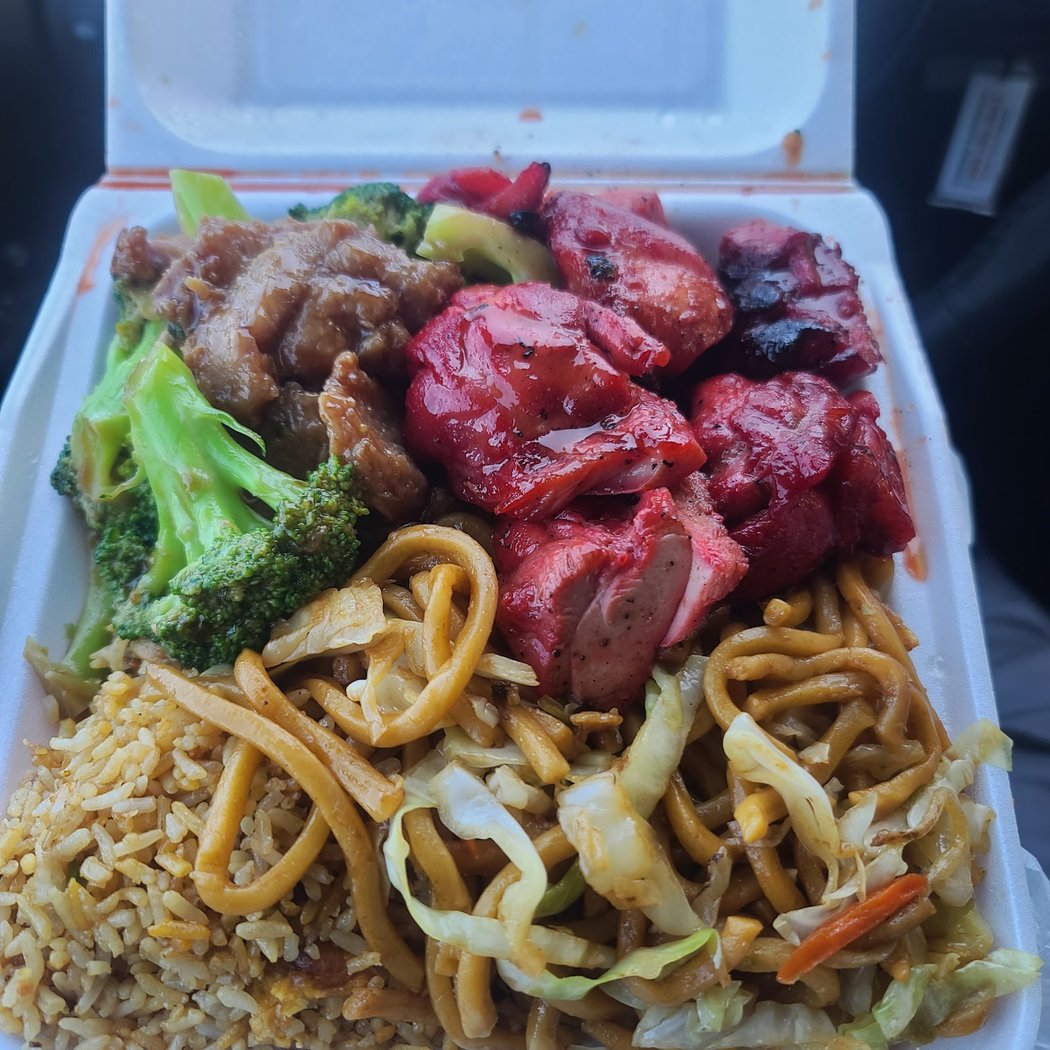 Asian Express 1