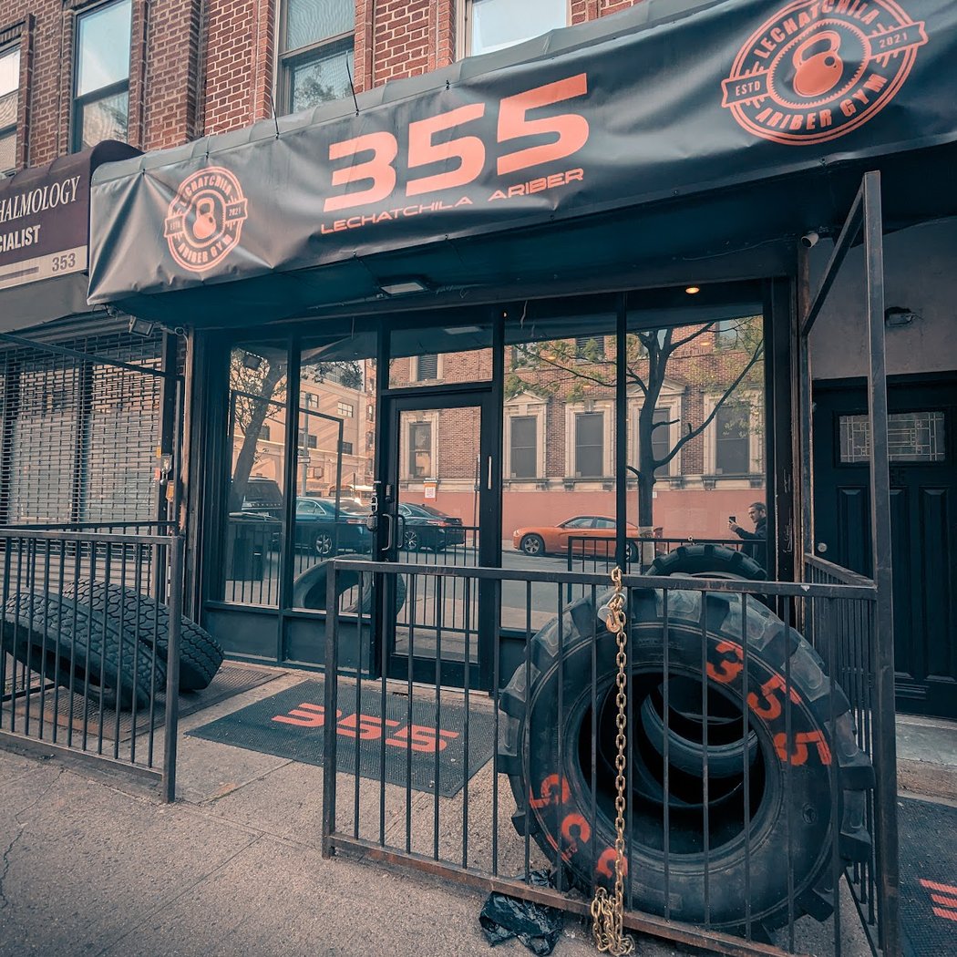 355 Lechatchila Ariber Gym NYC 2