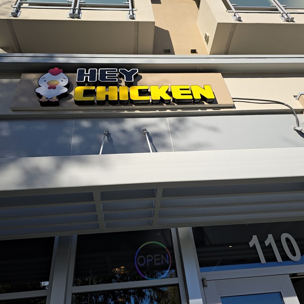 Hey Chicken Cupertino 2
