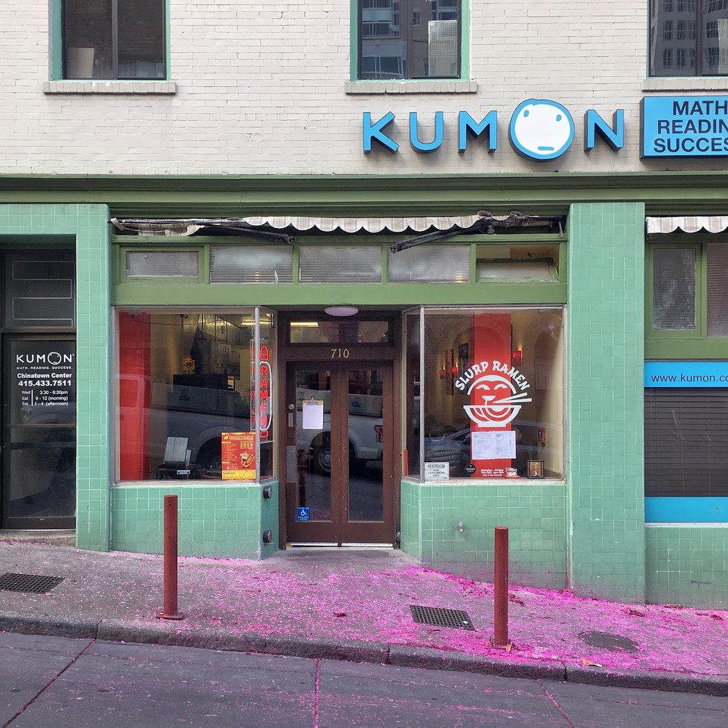 Slurp Ramen 2
