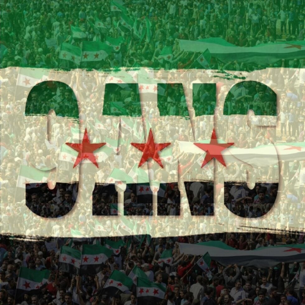 Fête d’Anniversaire – 9 ans de la Révolution Syrienne 1