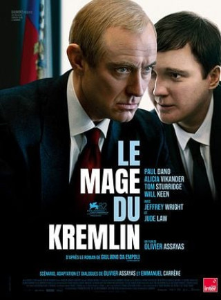 LE MAGE DU KREMLIN 1