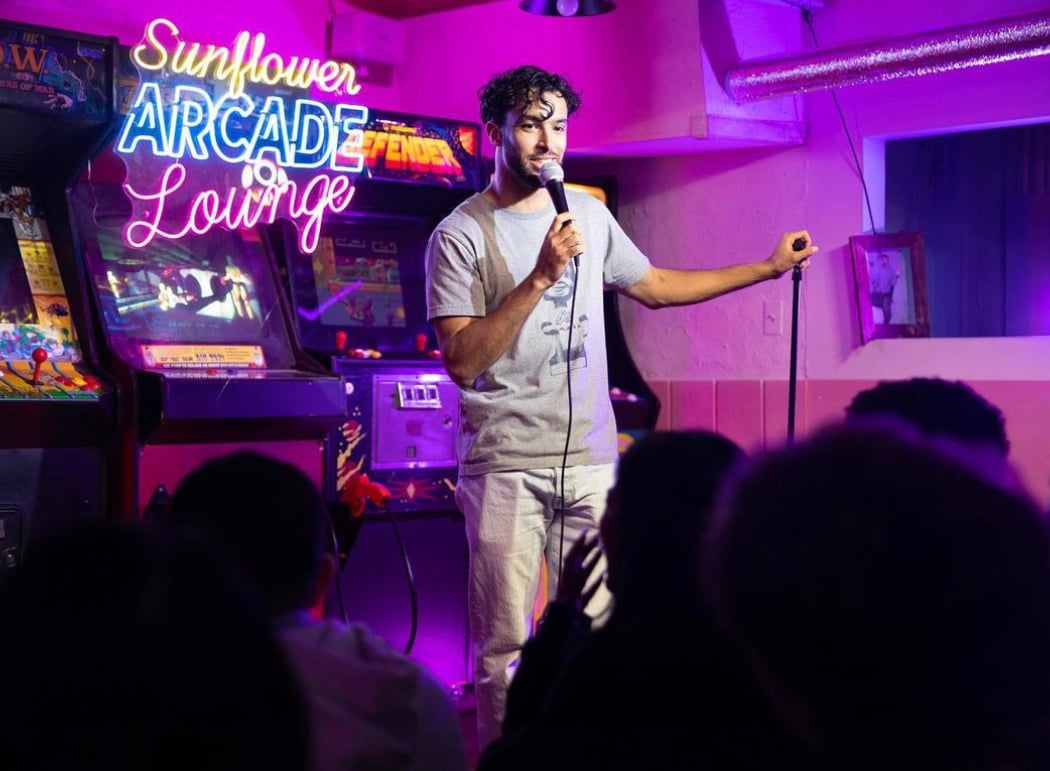 Sunflower Arcade Lounge 1