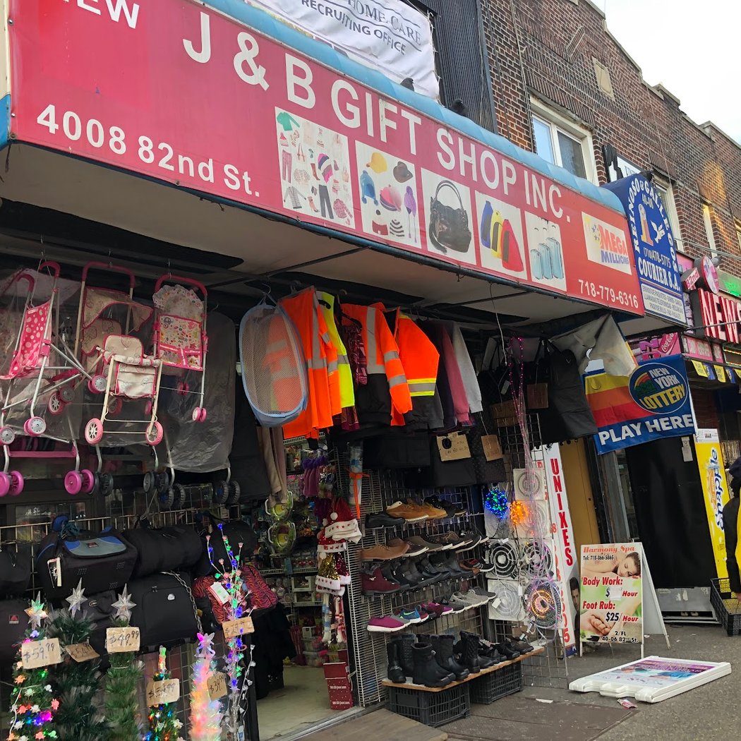 New J & B Gift Shop Inc 1